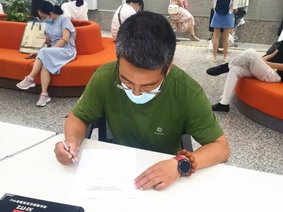 首例&ldquo;一照通辦&rdquo;業(yè)務(wù)辦結(jié)發(fā)證!