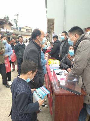 麻栗坡組織開展&ldquo;春風(fēng)行動(dòng)&rdquo;招聘活動(dòng)