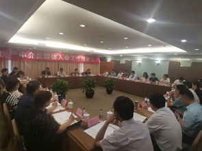 中國(guó)海員建設(shè)工會(huì)全國(guó)委員會(huì)網(wǎng)站 全委要聞 中國(guó)海員建設(shè)工會(huì)召開(kāi)全國(guó)房產(chǎn)中介員群體入會(huì)工作推進(jìn)會(huì)